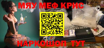 ГАЛЛЮЦИНОГЕННЫЕ ГРИБЫ Нягань