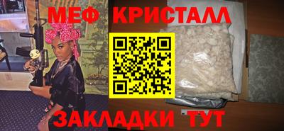 ГАЛЛЮЦИНОГЕННЫЕ ГРИБЫ Нягань