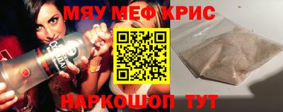гашишное масло Обь