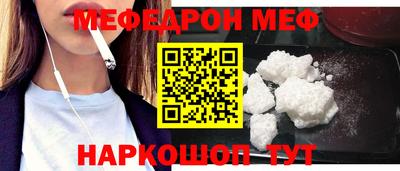 ГАЛЛЮЦИНОГЕННЫЕ ГРИБЫ Нягань