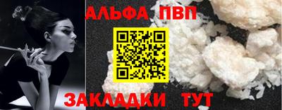 ГАЛЛЮЦИНОГЕННЫЕ ГРИБЫ Нягань