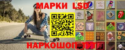 круглые Обнинск
