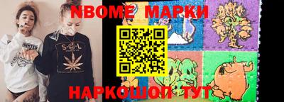 круглые Обнинск