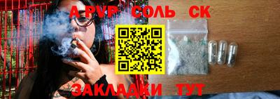 ГАЛЛЮЦИНОГЕННЫЕ ГРИБЫ Нягань
