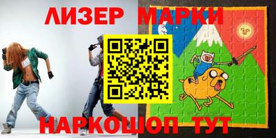 ГАЛЛЮЦИНОГЕННЫЕ ГРИБЫ Нягань