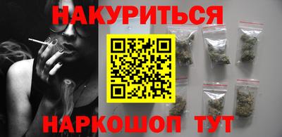 ГАЛЛЮЦИНОГЕННЫЕ ГРИБЫ Нягань