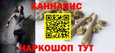 ГАЛЛЮЦИНОГЕННЫЕ ГРИБЫ Нягань