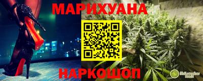 круглые Обнинск
