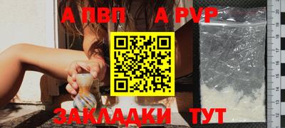 ГАЛЛЮЦИНОГЕННЫЕ ГРИБЫ Нягань