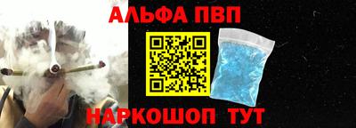 круглые Обнинск