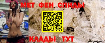круглые Обнинск