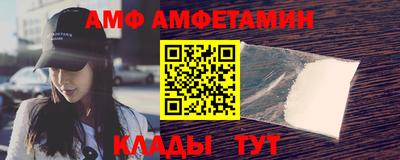 круглые Обнинск