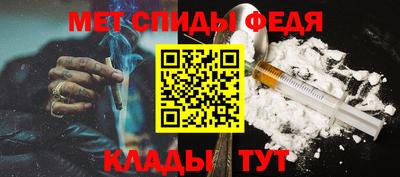 ГАЛЛЮЦИНОГЕННЫЕ ГРИБЫ Нягань