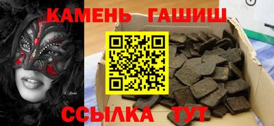 ГАЛЛЮЦИНОГЕННЫЕ ГРИБЫ Нягань