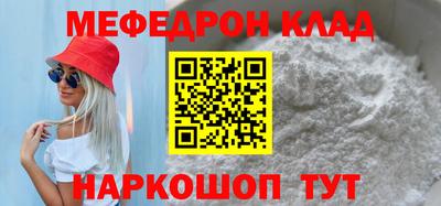 ГАЛЛЮЦИНОГЕННЫЕ ГРИБЫ Нягань