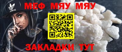 ГАЛЛЮЦИНОГЕННЫЕ ГРИБЫ Нягань
