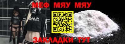 гашишное масло Обь