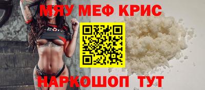 ГАЛЛЮЦИНОГЕННЫЕ ГРИБЫ Нягань