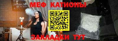 ГАЛЛЮЦИНОГЕННЫЕ ГРИБЫ Нягань